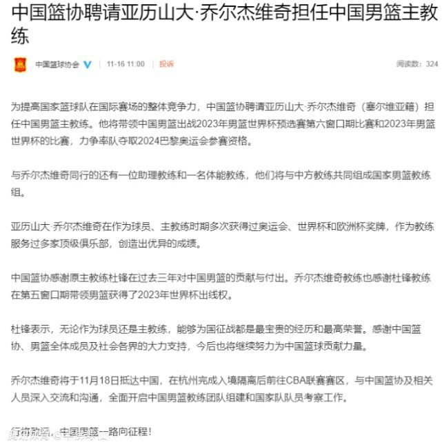 第66分钟，萨拉赫弧顶处横传做球，阿诺德跟上直接重炮轰门，打偏了。